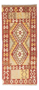 Kilim Fars Teppe 187x71cm