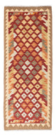 Kilim Fars Teppe 195x74cm