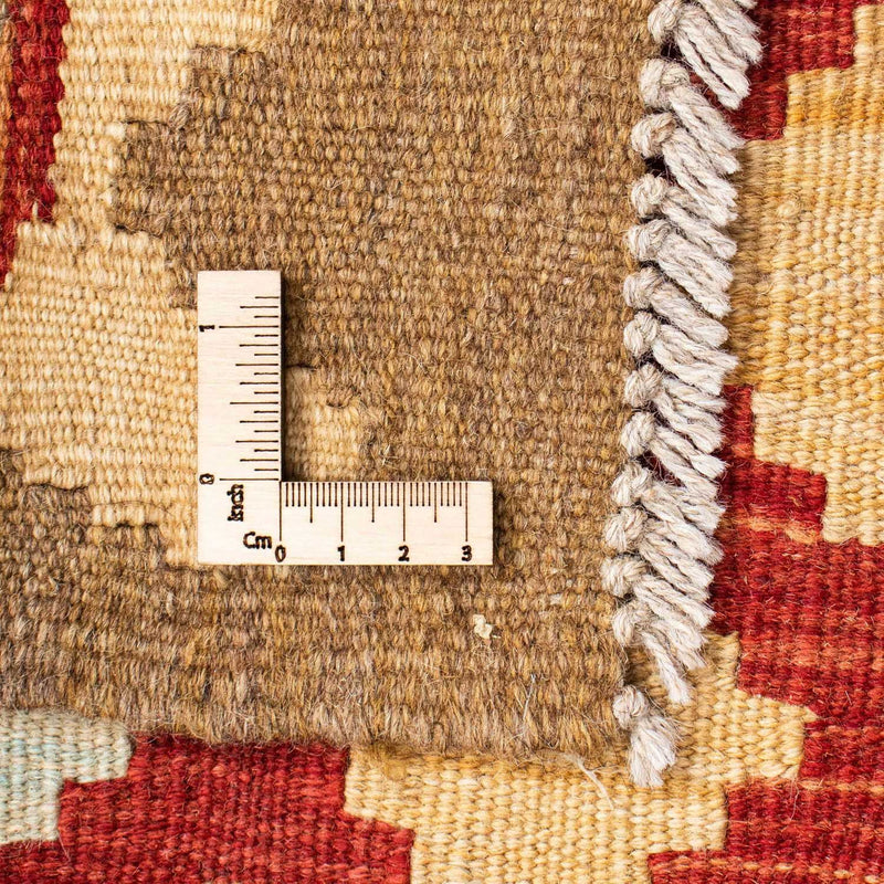 Kilim Fars Teppe 195x74cm