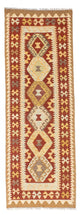 Kilim Fars Teppe 206x71cm