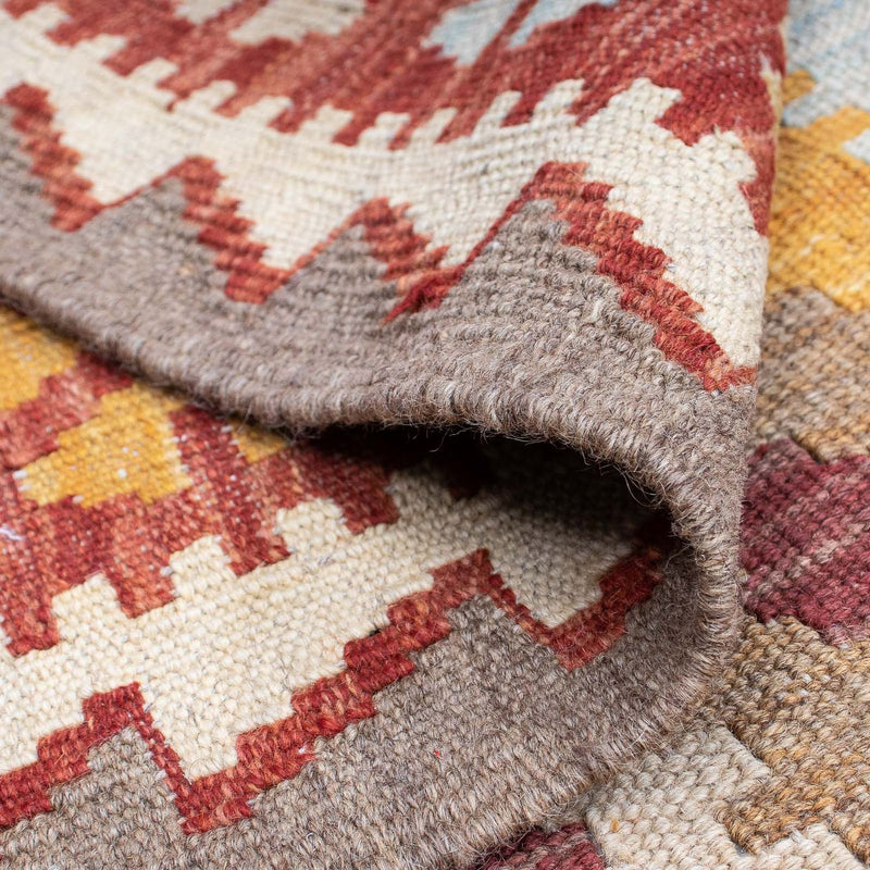 Kilim Fars Teppe 143x192cm