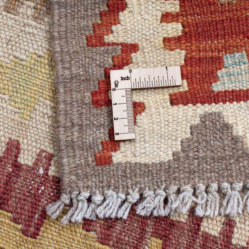 Kilim Fars Teppe 143x192cm