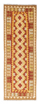 Kilim Fars Teppe 202x70cm