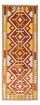 Kilim Fars Teppe 206x73cm