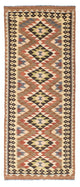 Kilim Fars Teppe 207x85cm