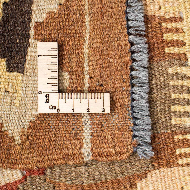 Kilim Fars Teppe 207x85cm
