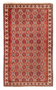 Balutsj-teppe 223x131cm - Persisk teppe