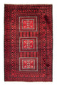 Balutsj-teppe 217x121cm - Persisk teppe
