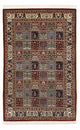 Moud Teppe 222x143cm - Persisk teppe
