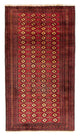 Balutsj-teppe 200x106cm - Persisk teppe