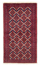 Balutsj-teppe 94x175cm - Persisk teppe