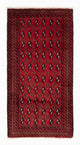Balutsj-teppe 208x108cm - Persisk teppe