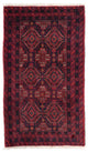 Balutsj-teppe 136x169cm - Orientalsk teppe