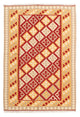Kilim Fars Teppe 153x216cm