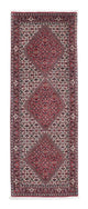 Bidjar Teppe 208x75cm - Persisk teppe