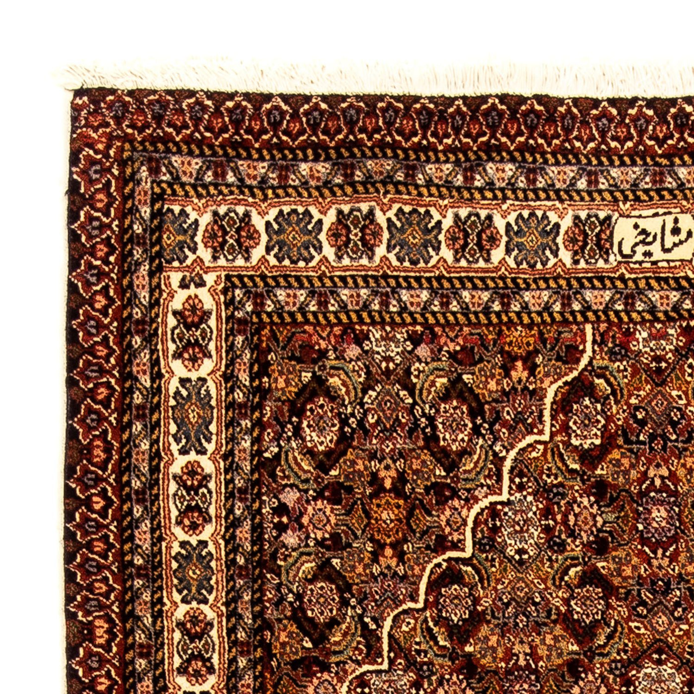 Sarab Teppe 250x110cm - Persisk teppe