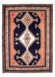 Bidjar Teppe 238x175cm - Persisk teppe
