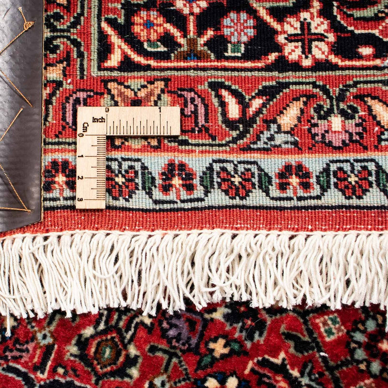 Bidjar Teppe 201x251cm - Persisk teppe