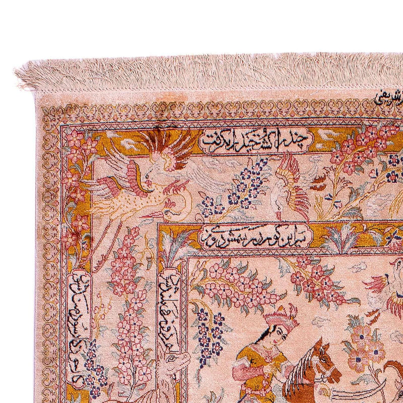 Qom silke Teppe 125x195cm - Orientalsk teppe