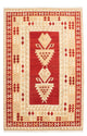 Kilim Fars Teppe 256x173cm