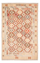 Kilim Maimana Teppe 285x198cm - Ullteppe