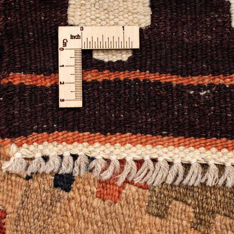 Kilim Maimana Teppe 211x154cm - Ullteppe