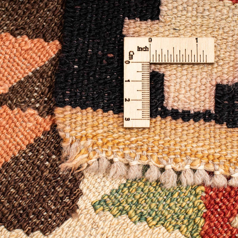 Kilim Maimana Teppe 183x155cm - Ullteppe