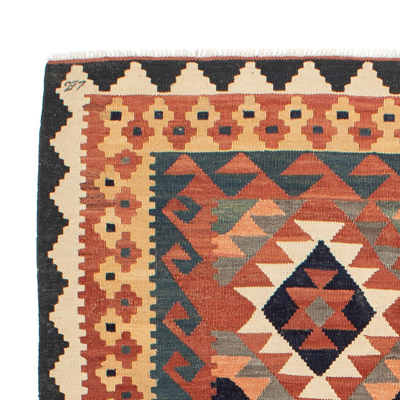 Kilim Maimana Teppe 205x158cm - Ullteppe
