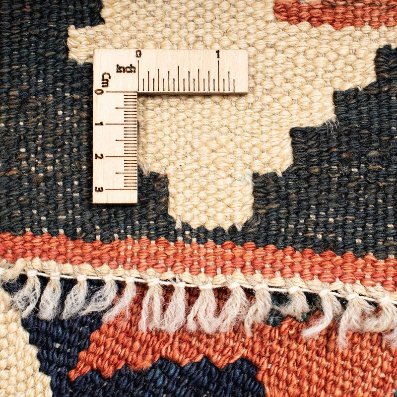 Kilim Maimana Teppe 205x158cm - Ullteppe