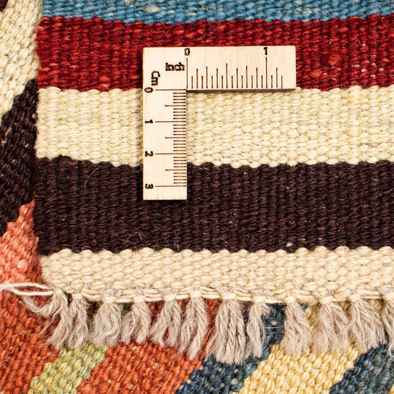 Kilim Maimana Teppe 199x156cm - Ullteppe