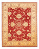 Ziegler Teppe 222x174cm - Orientalsk teppe