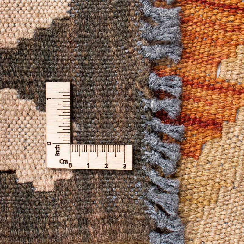 Kilim Fars Teppe 194x147cm