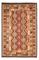 Kilim Maimana Teppe 200x293cm - Ullteppe