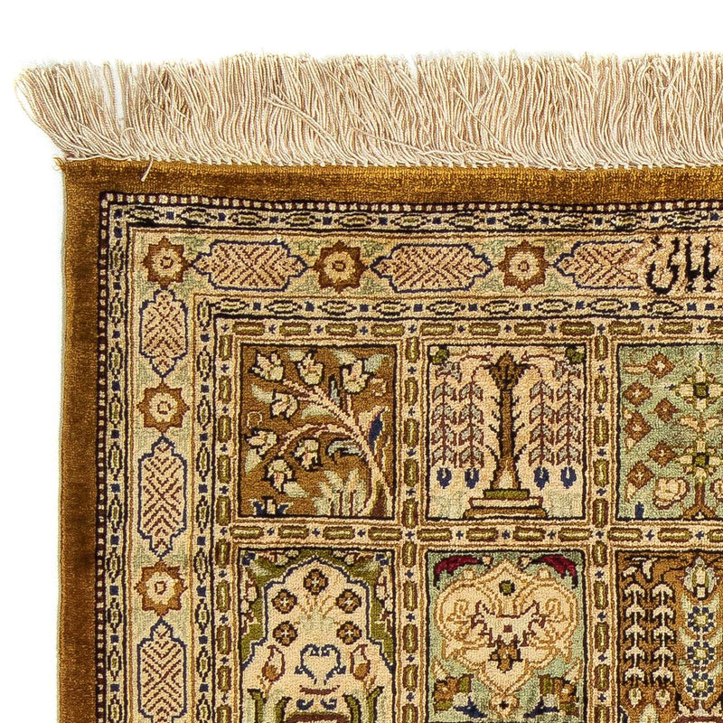 Qom Teppe 56x77cm - Persisk teppe