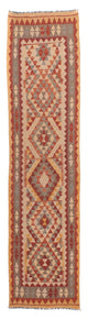 Kilim Maimana Teppe 312x80cm - Ullteppe