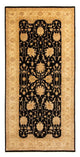 Farahan Teppe 408x202cm - Persisk teppe