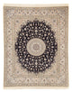 Nain - 6La Teppe 206x250cm - Persisk teppe
