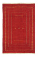 Persisk Gabbeh Teppe 170x112cm - Perserteppich Wollteppich