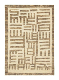 Ziegler Teppe 153x110cm - Persisk teppe – product image
