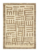 Ziegler Teppe 153x110cm - Persisk teppe