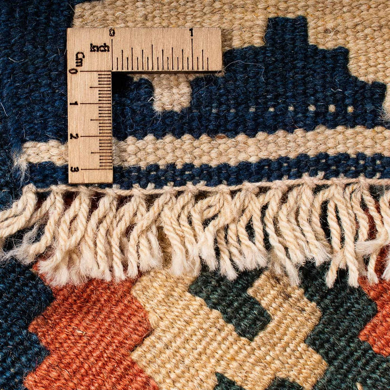 Kilim Fars Teppe 218x265cm