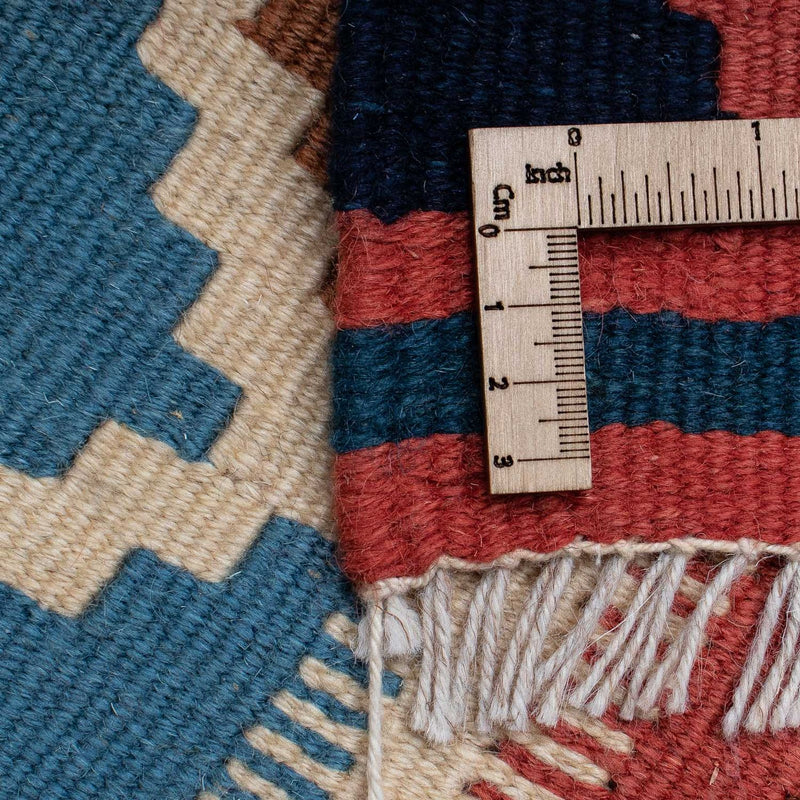Kilim Fars Teppe 318x248cm