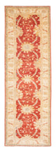 Ziegler Teppe 254x86cm - Orientalsk teppe