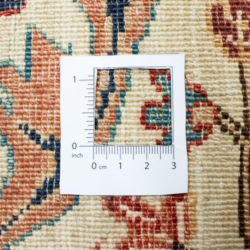 Afghansk teppe 200x148cm - Orientalsk teppe