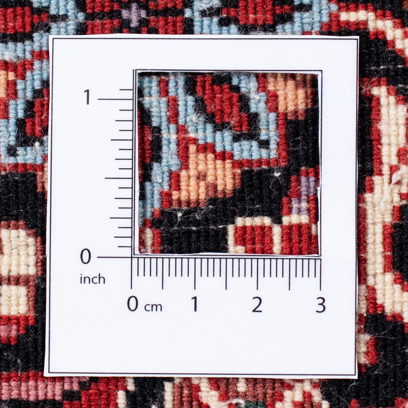 Bidjar Teppe 250x310cm - Persisk teppe
