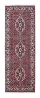 Bidjar Teppe 211x72cm - Persisk teppe