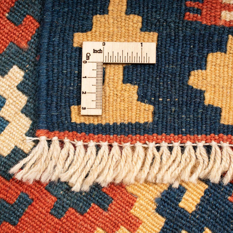 Kilim Fars Teppe 238x200cm