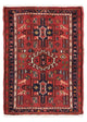 Qaraja Teppe 70x100cm - Persisk teppe