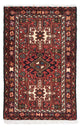 Qaraja Teppe 100x67cm - Persisk teppe