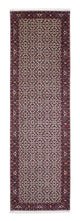 Bidjar Teppe 297x86cm - Persisk teppe